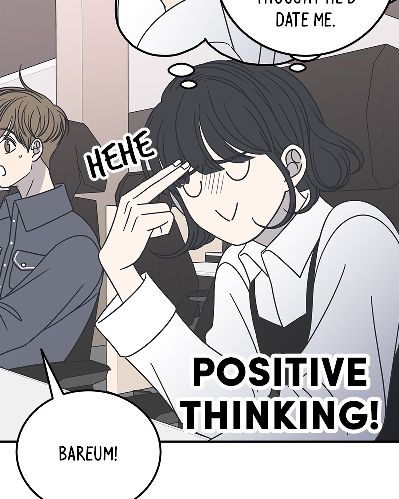 A Guide to Proper Dating chapter 53 - page 10