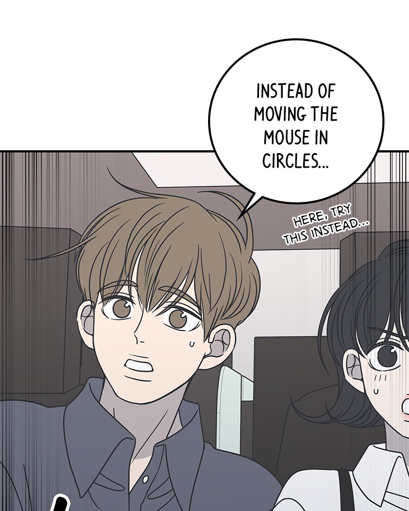 A Guide to Proper Dating chapter 53 - page 14