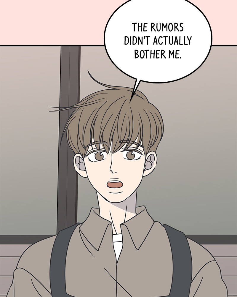 A Guide to Proper Dating chapter 53 - page 2