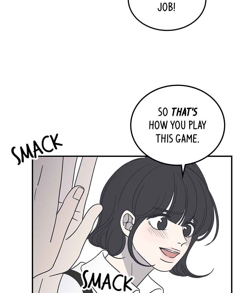 A Guide to Proper Dating chapter 53 - page 24