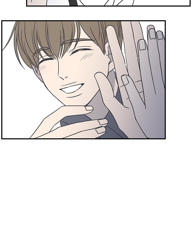 A Guide to Proper Dating chapter 53 - page 25