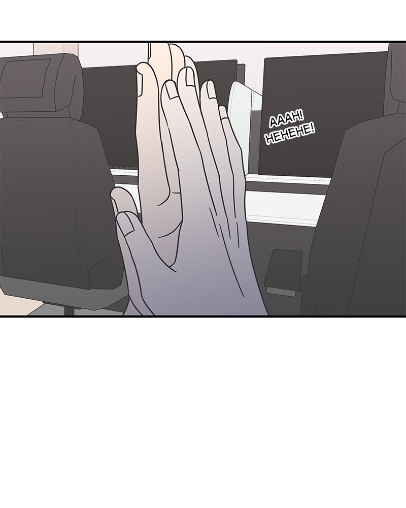 A Guide to Proper Dating chapter 53 - page 26