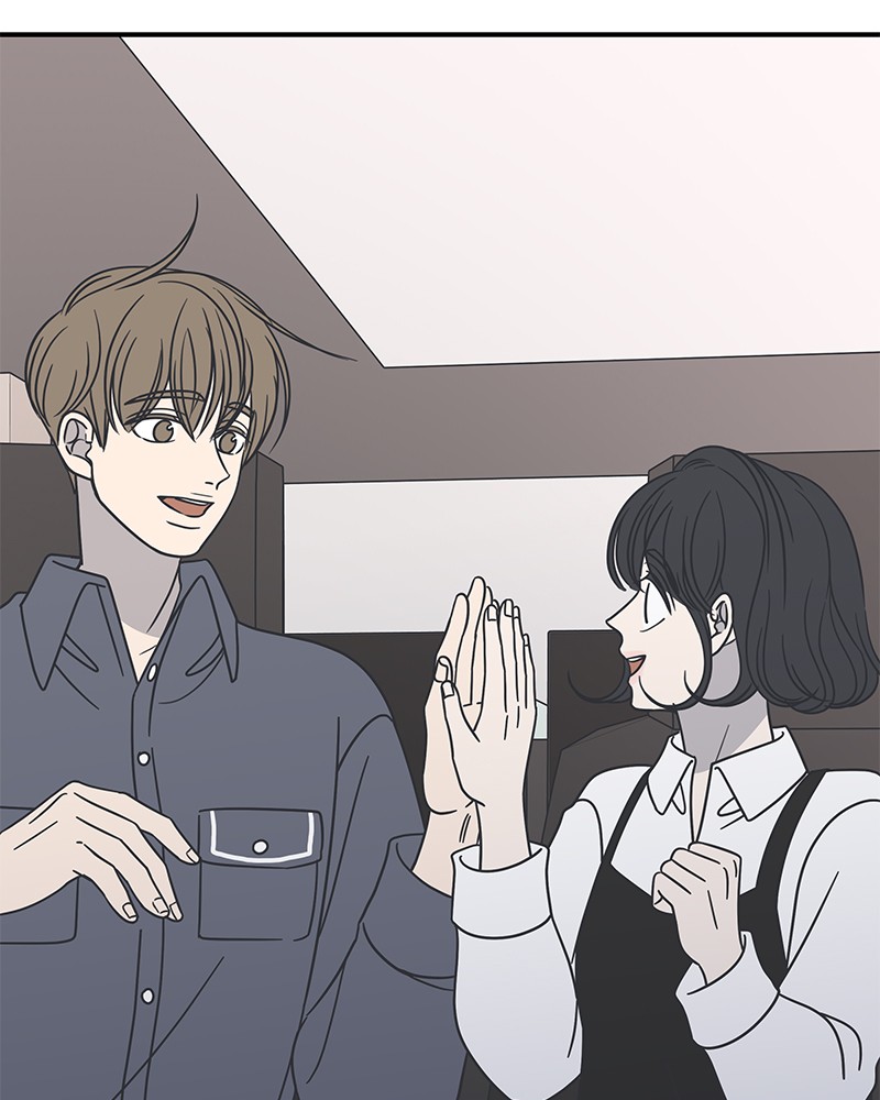 A Guide to Proper Dating chapter 53 - page 27