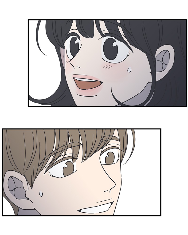 A Guide to Proper Dating chapter 53 - page 29
