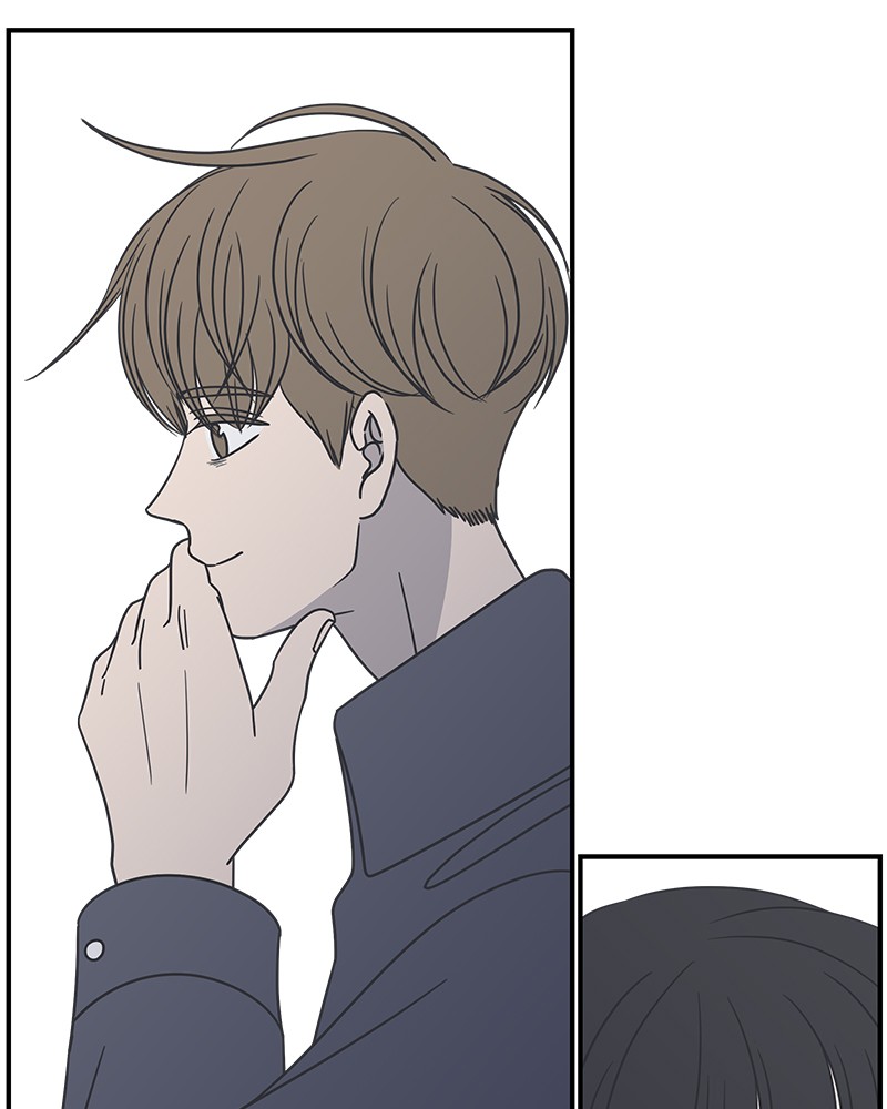 A Guide to Proper Dating chapter 53 - page 45