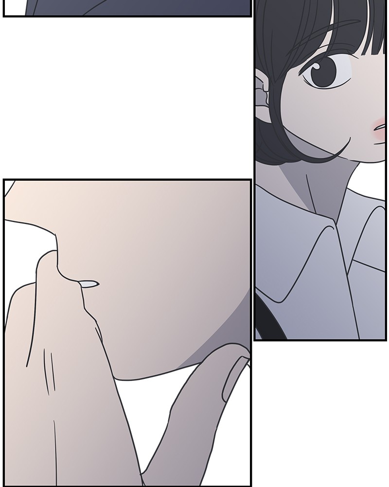 A Guide to Proper Dating chapter 53 - page 46