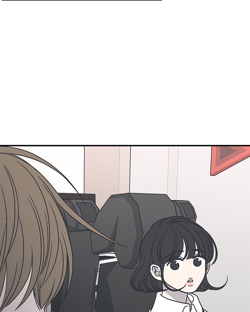 A Guide to Proper Dating chapter 53 - page 47
