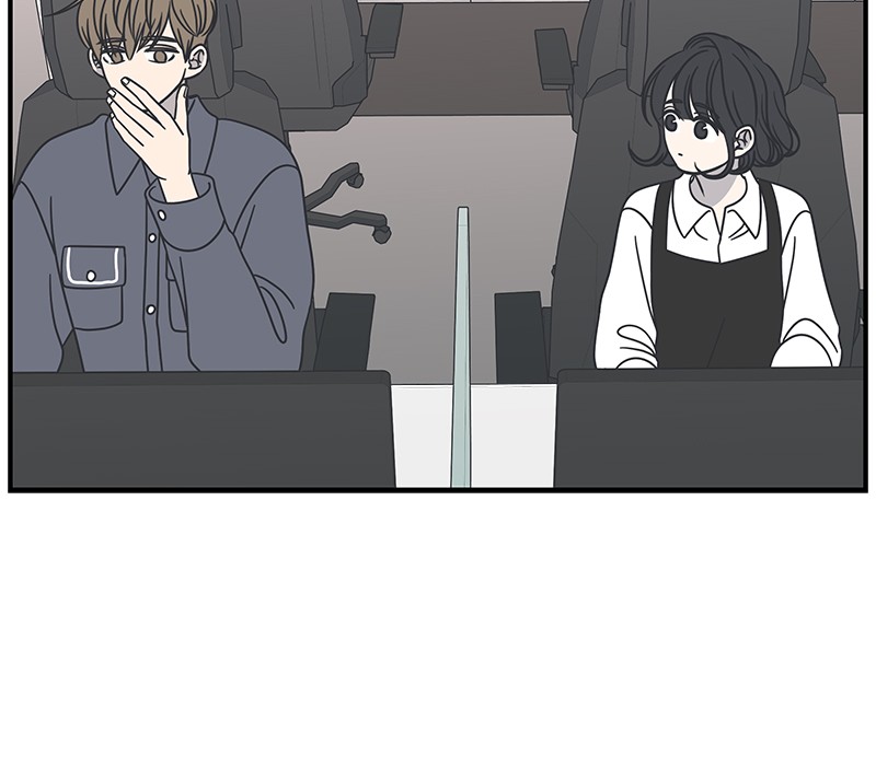 A Guide to Proper Dating chapter 53 - page 49