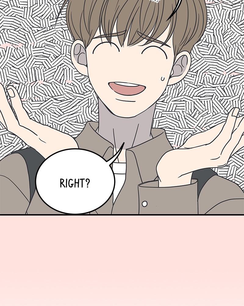 A Guide to Proper Dating chapter 53 - page 5