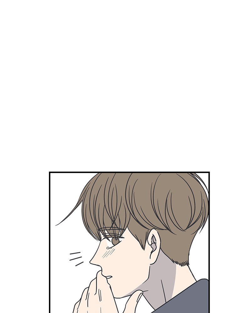 A Guide to Proper Dating chapter 53 - page 50