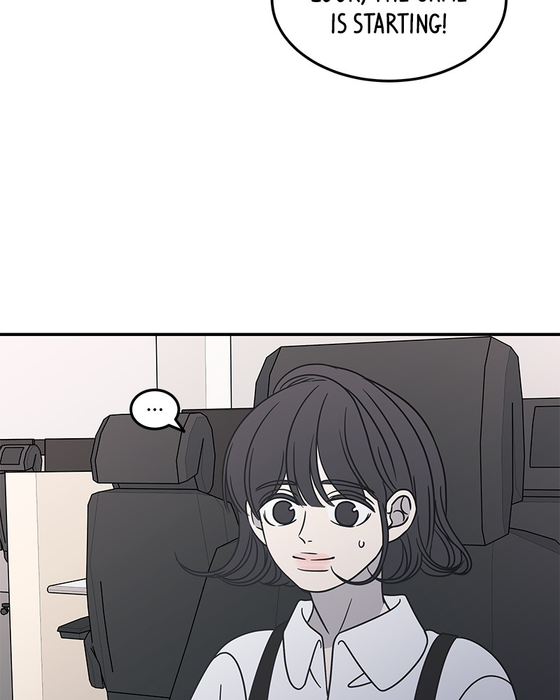 A Guide to Proper Dating chapter 53 - page 54