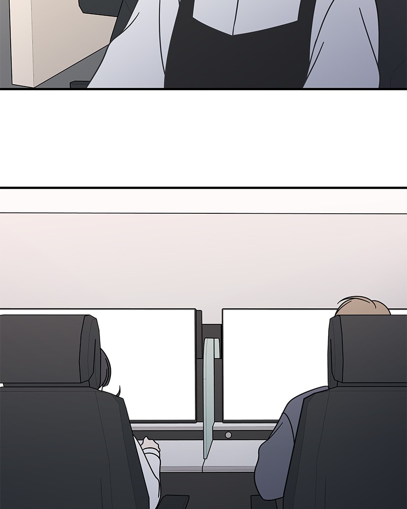 A Guide to Proper Dating chapter 53 - page 55