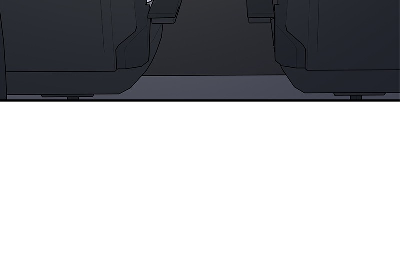 A Guide to Proper Dating chapter 53 - page 56