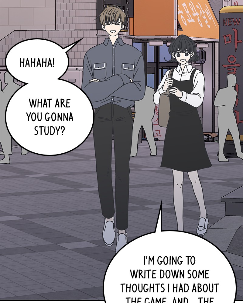 A Guide to Proper Dating chapter 53 - page 59
