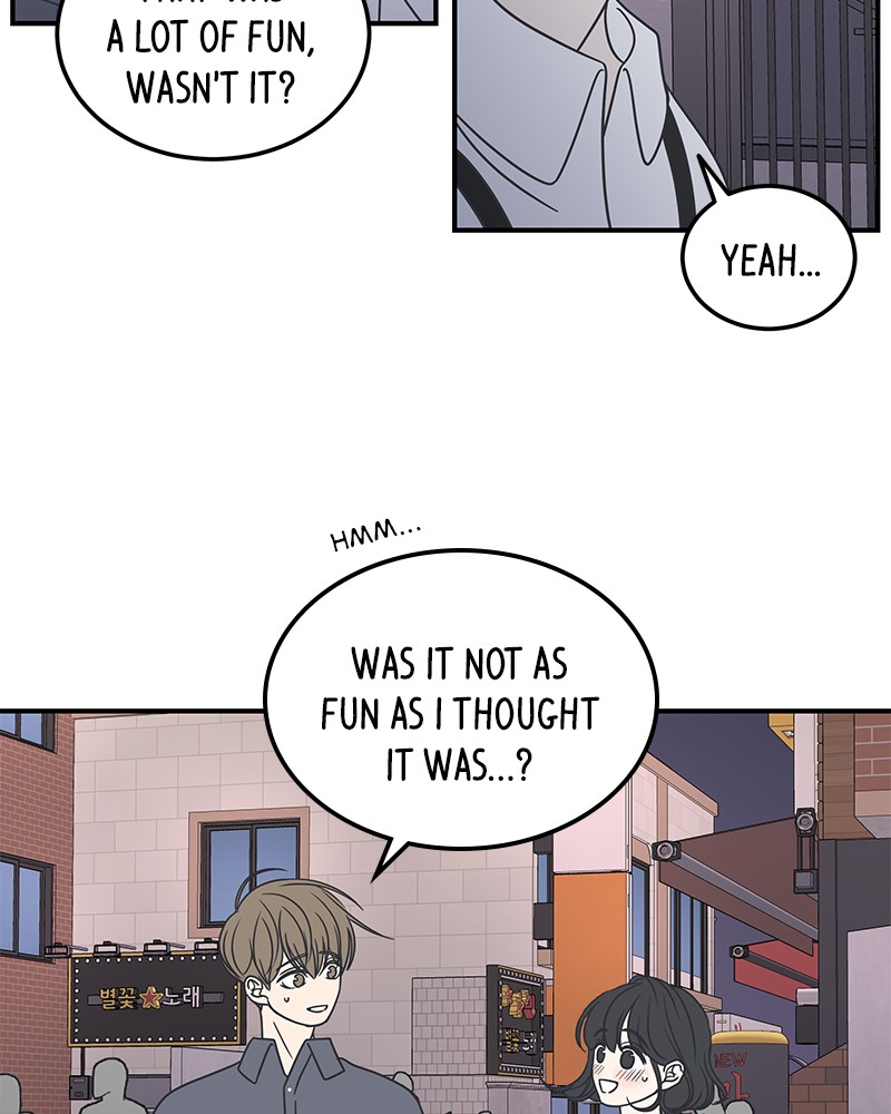 A Guide to Proper Dating chapter 53 - page 61