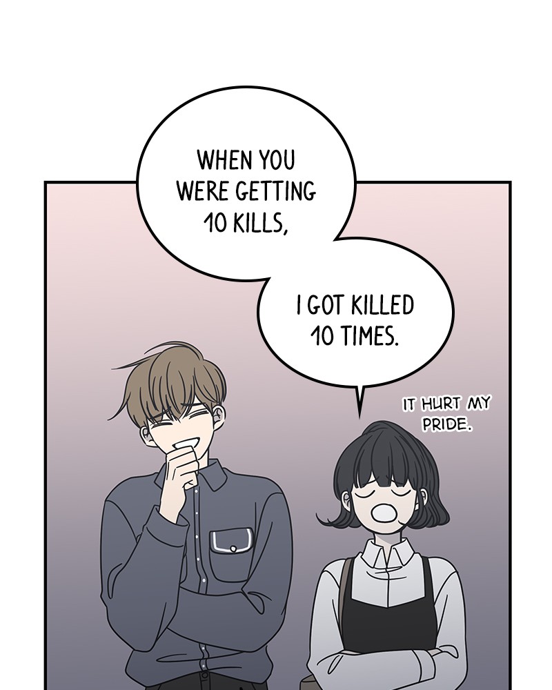 A Guide to Proper Dating chapter 53 - page 65
