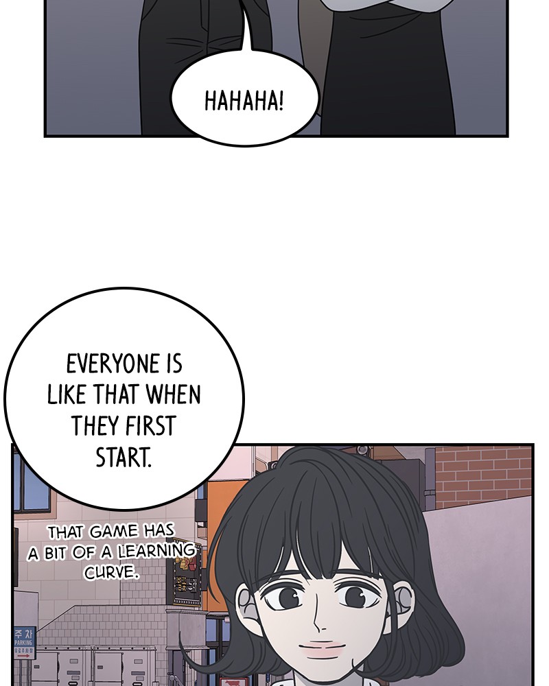 A Guide to Proper Dating chapter 53 - page 66