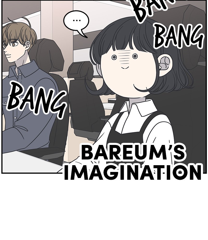 A Guide to Proper Dating chapter 53 - page 7