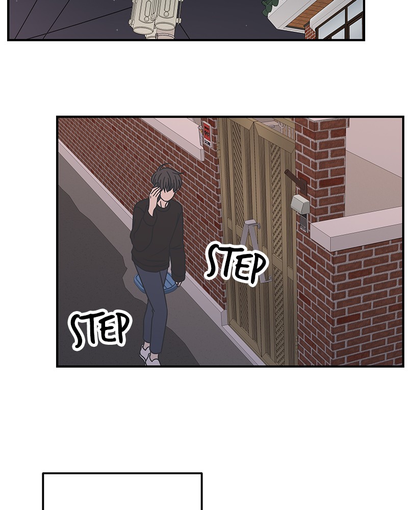 A Guide to Proper Dating chapter 53 - page 78