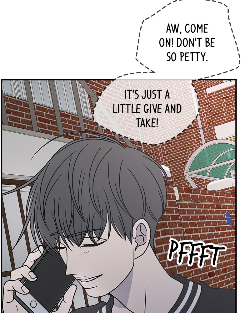 A Guide to Proper Dating chapter 53 - page 81