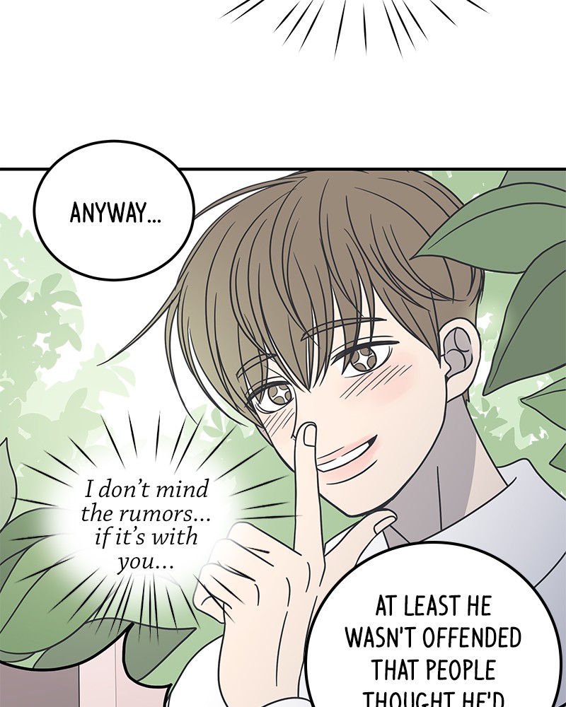A Guide to Proper Dating chapter 53 - page 9