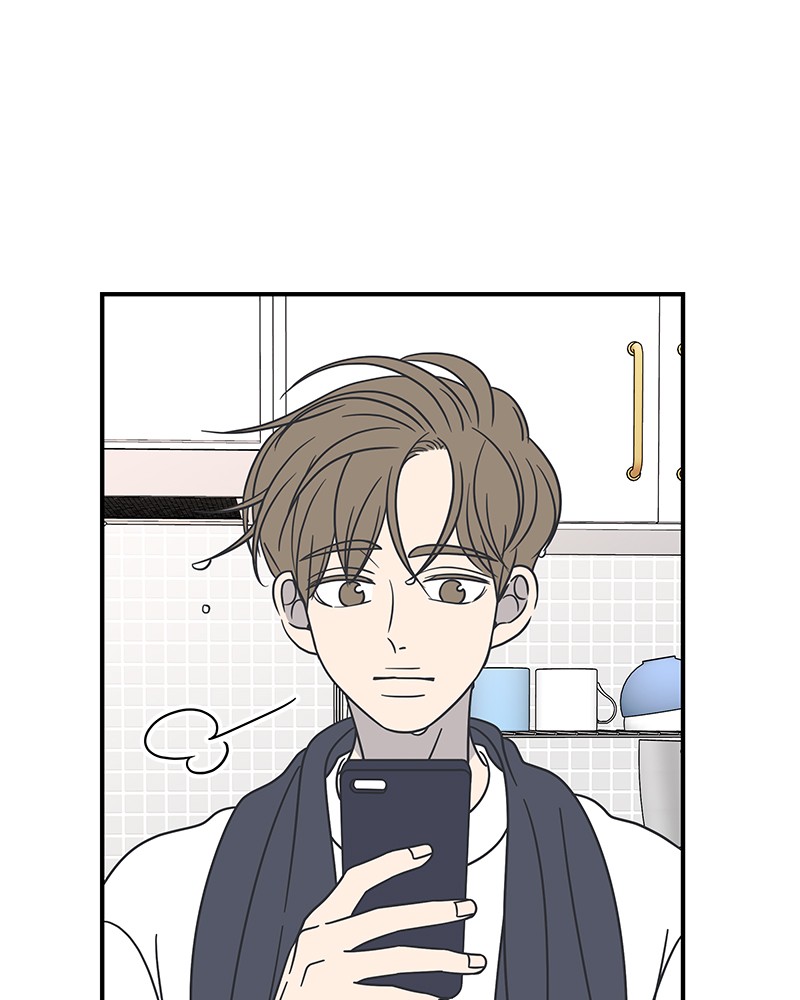 A Guide to Proper Dating chapter 54 - page 10