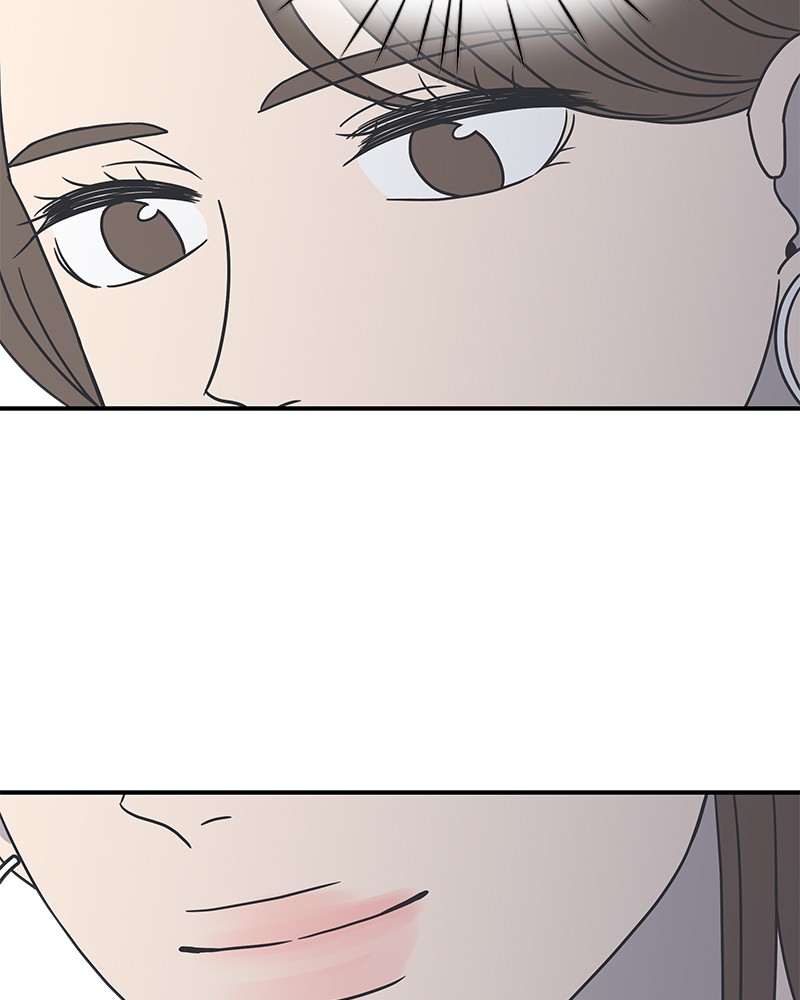 A Guide to Proper Dating chapter 54 - page 105