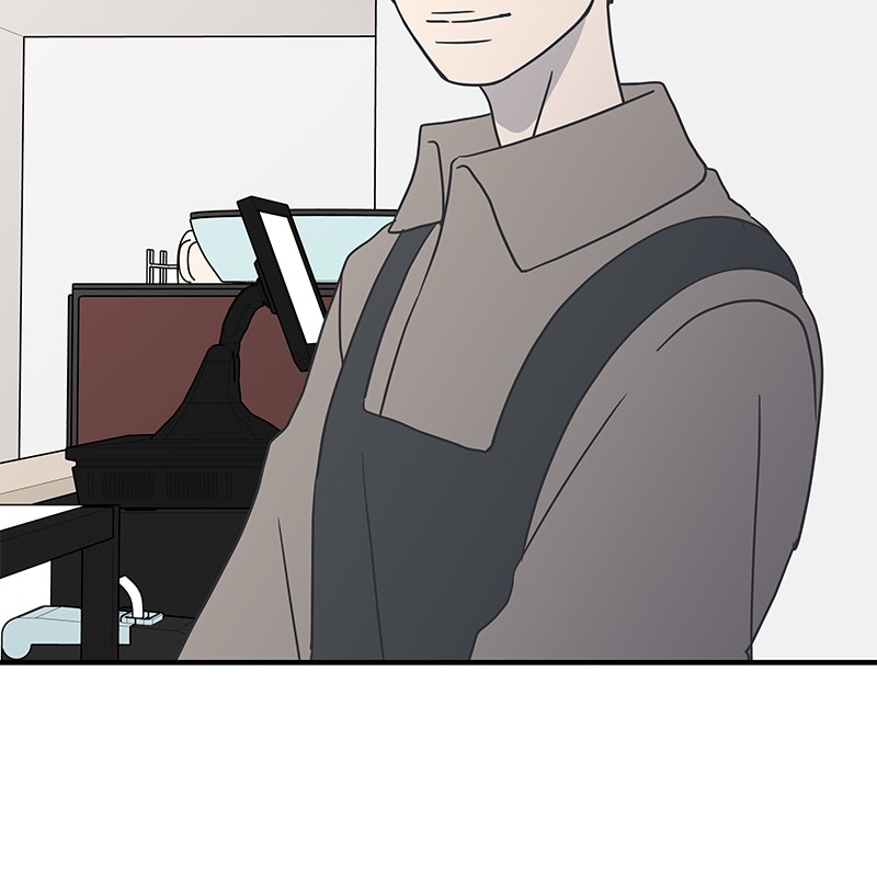 A Guide to Proper Dating chapter 54 - page 113
