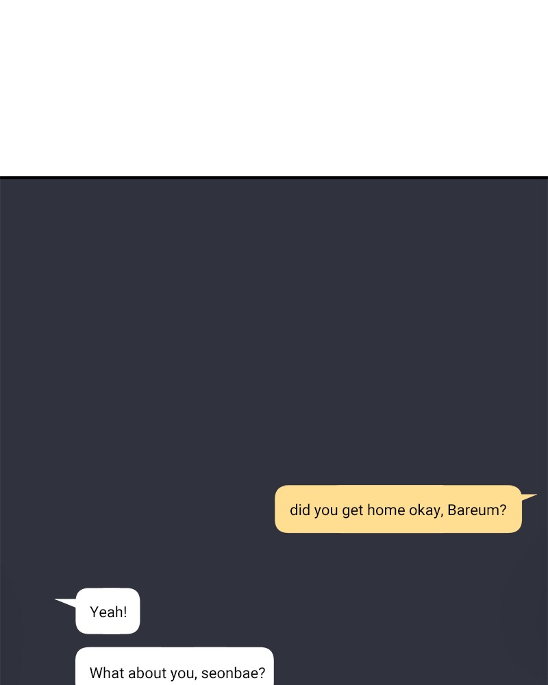 A Guide to Proper Dating chapter 54 - page 17