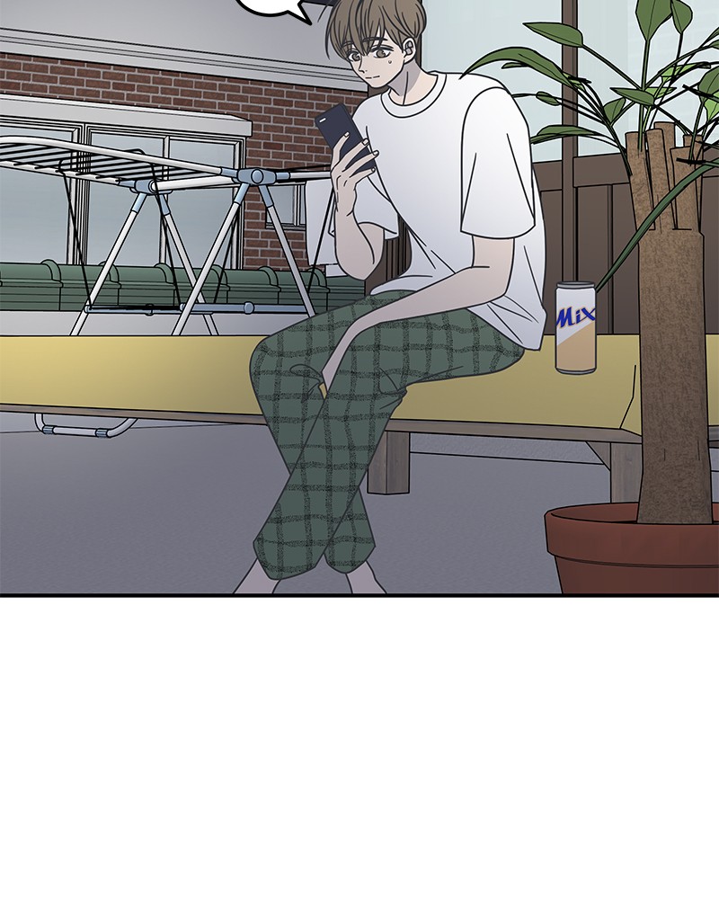 A Guide to Proper Dating chapter 54 - page 19
