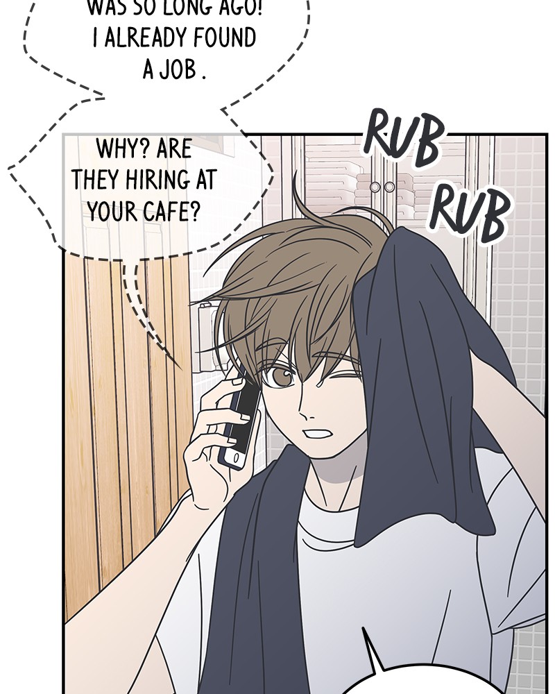 A Guide to Proper Dating chapter 54 - page 2