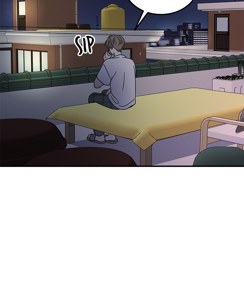 A Guide to Proper Dating chapter 54 - page 22