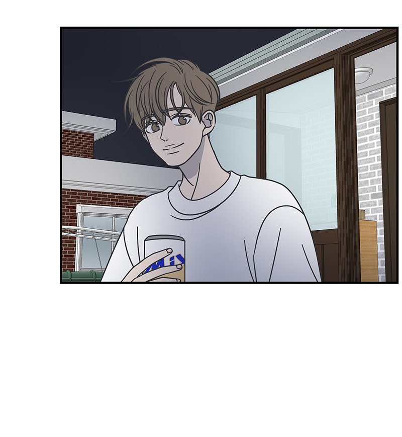 A Guide to Proper Dating chapter 54 - page 30