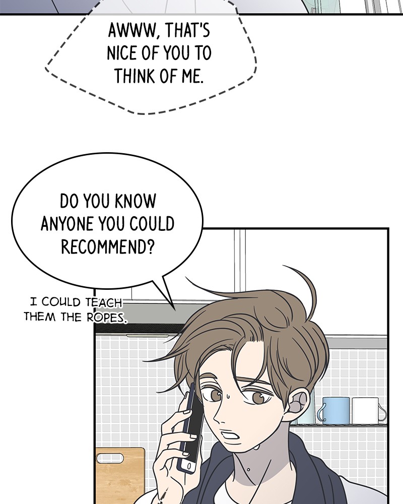 A Guide to Proper Dating chapter 54 - page 4