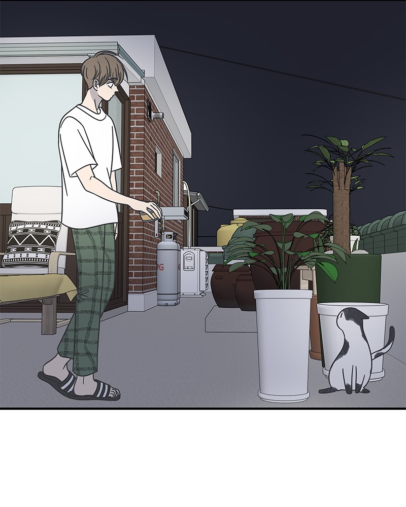 A Guide to Proper Dating chapter 54 - page 42