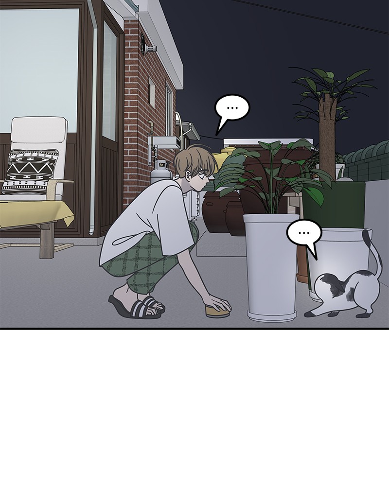 A Guide to Proper Dating chapter 54 - page 44