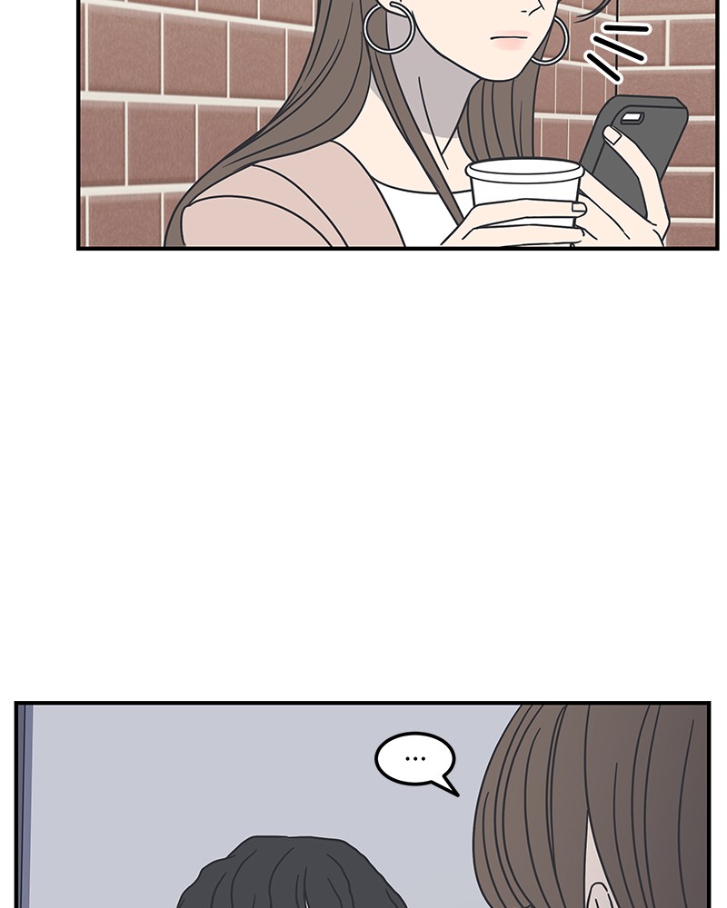 A Guide to Proper Dating chapter 54 - page 59