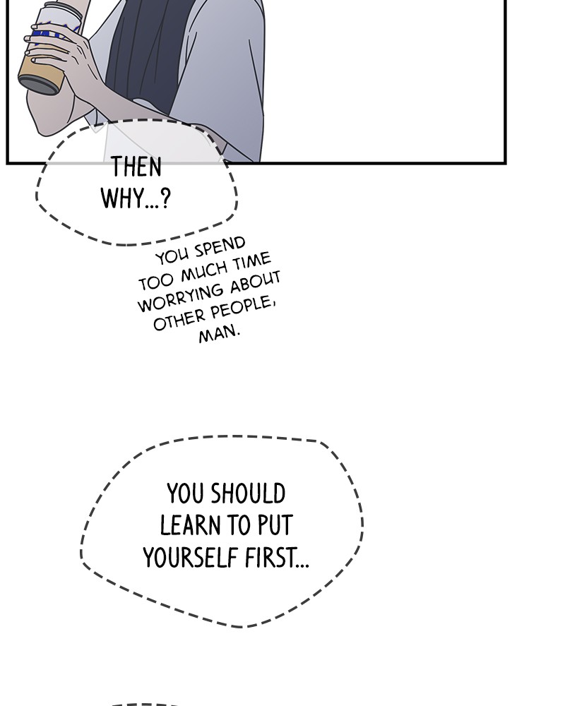 A Guide to Proper Dating chapter 54 - page 6
