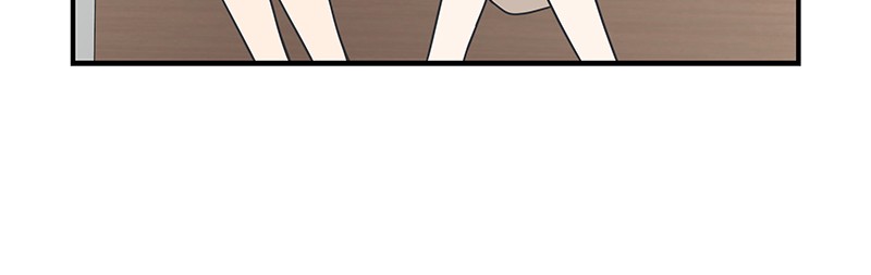 A Guide to Proper Dating chapter 54 - page 64