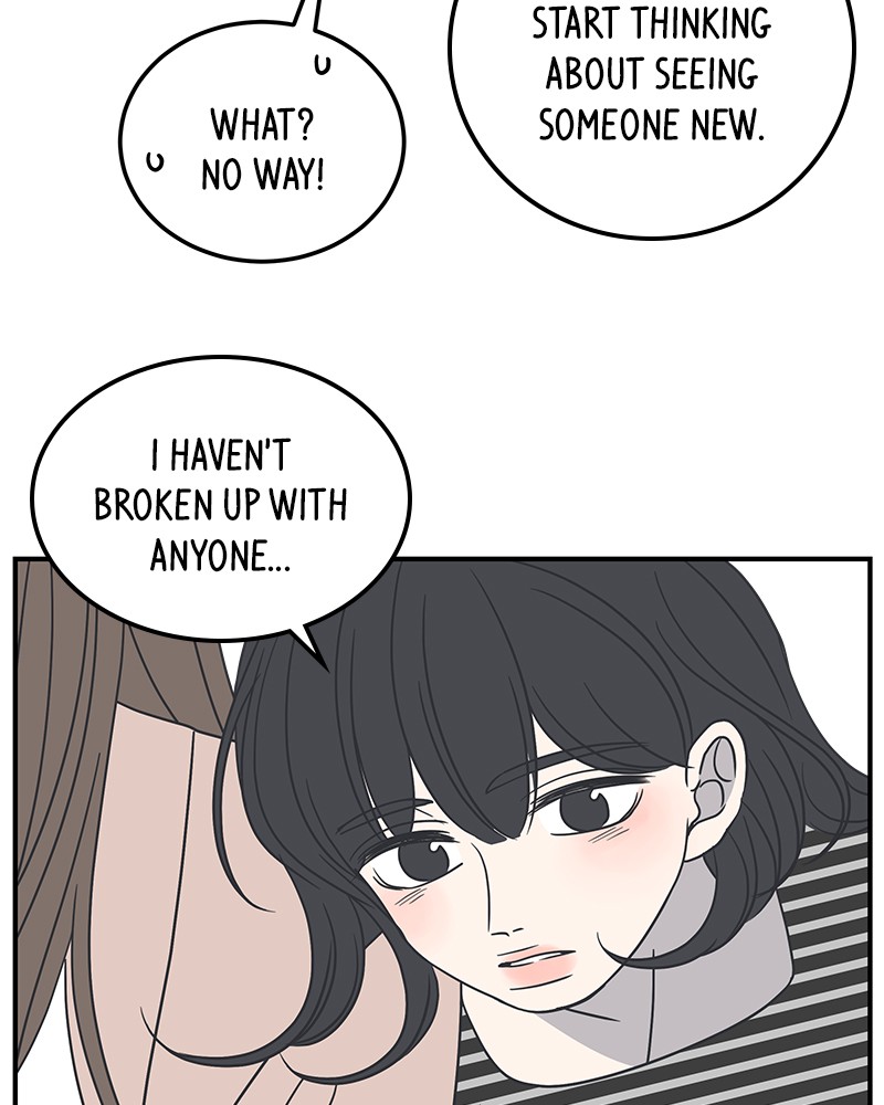A Guide to Proper Dating chapter 54 - page 72