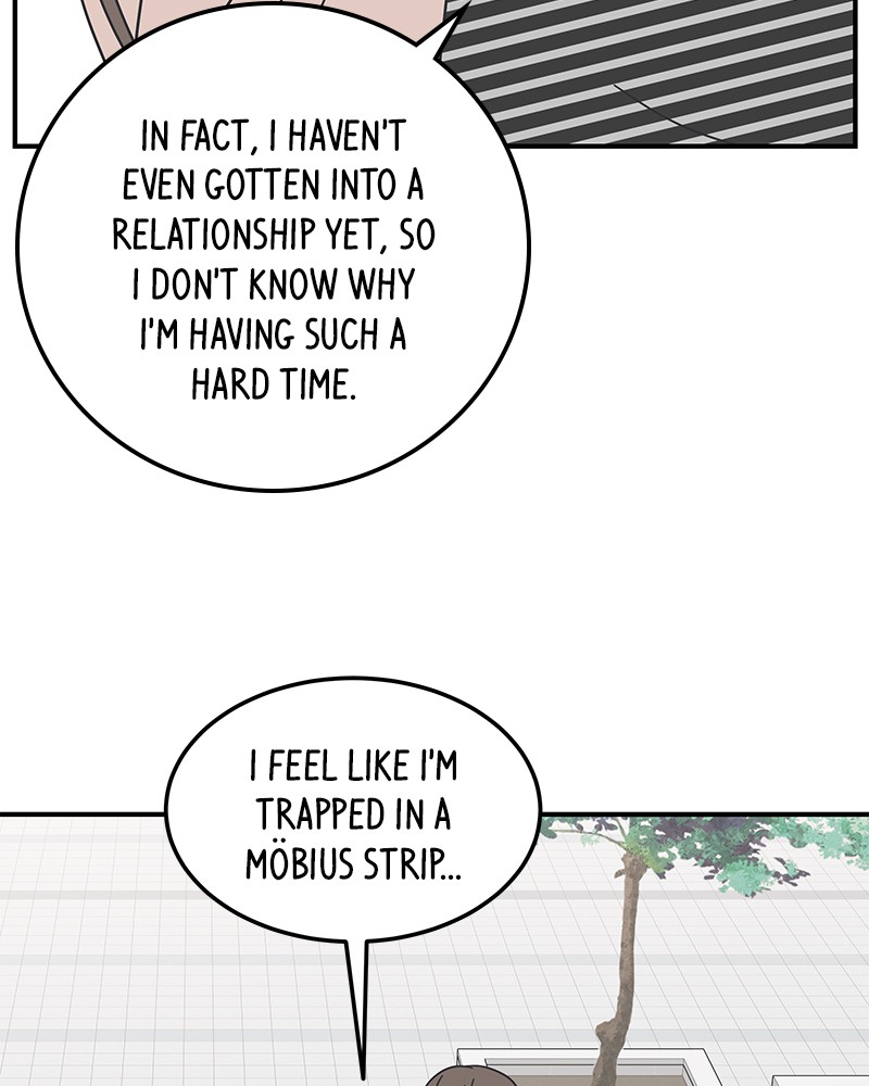 A Guide to Proper Dating chapter 54 - page 73