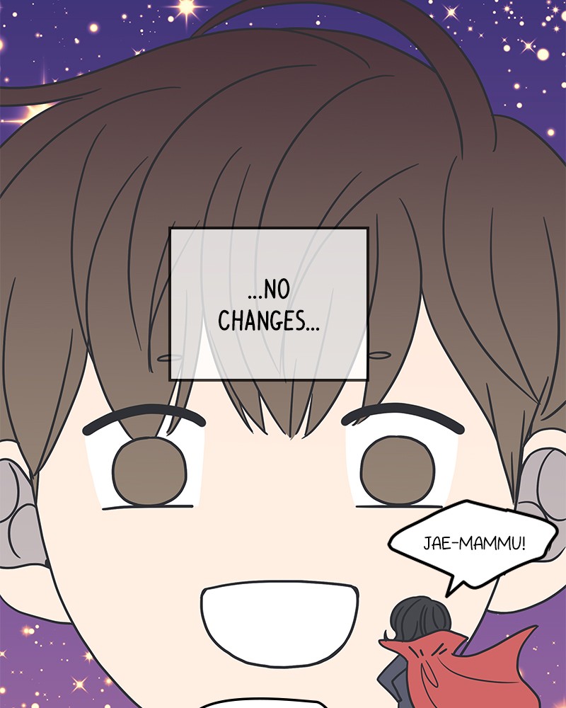 A Guide to Proper Dating chapter 54 - page 75