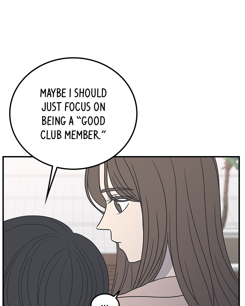 A Guide to Proper Dating chapter 54 - page 78