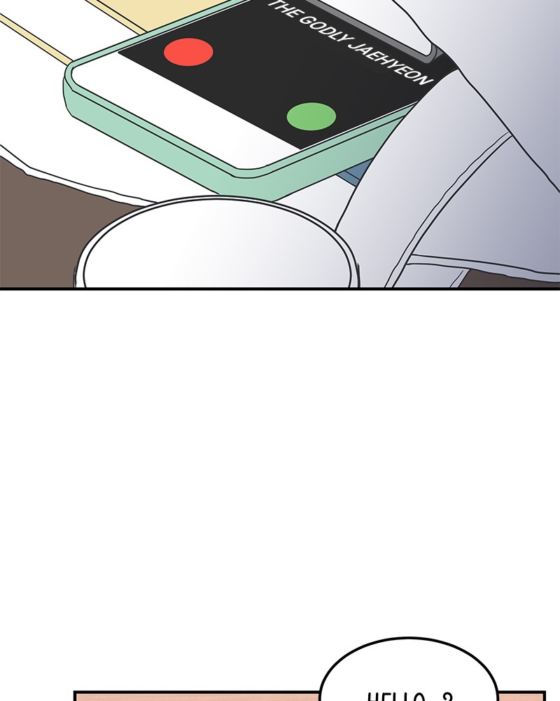 A Guide to Proper Dating chapter 54 - page 82