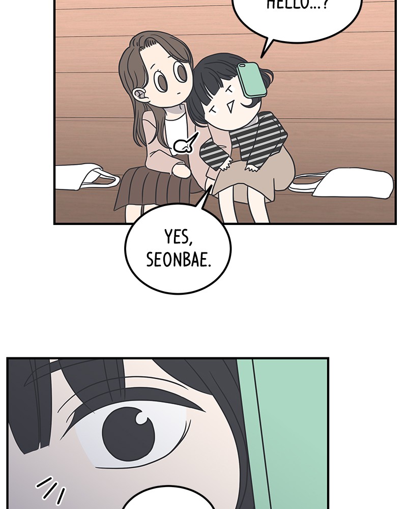 A Guide to Proper Dating chapter 54 - page 83