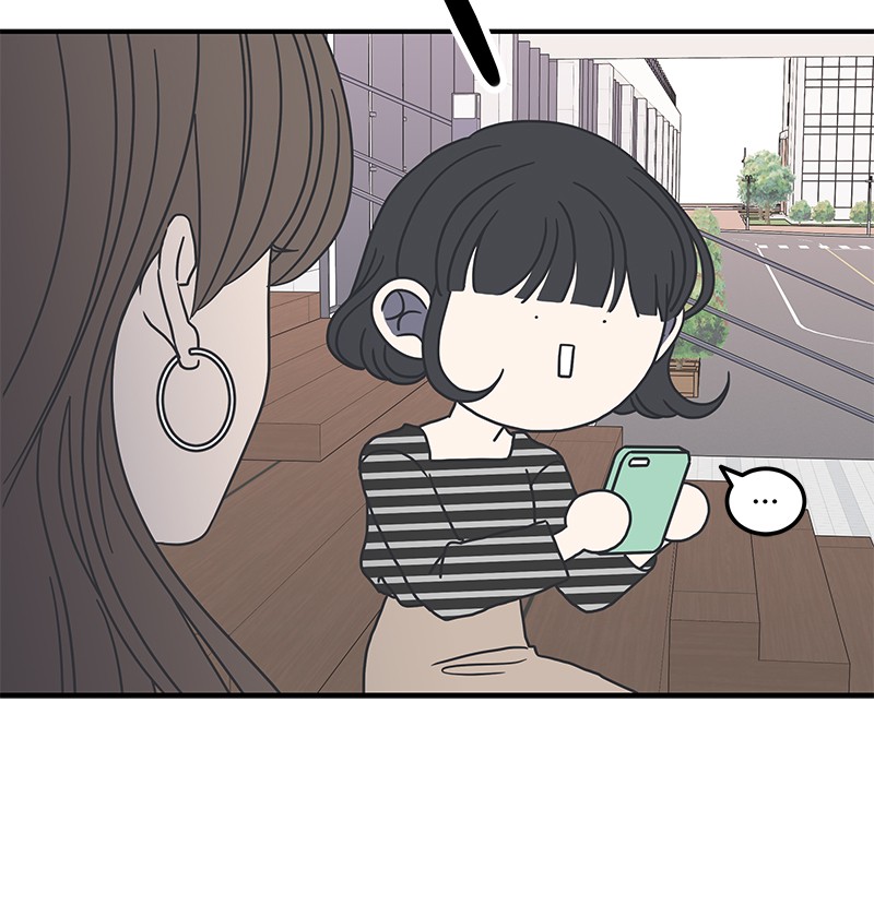 A Guide to Proper Dating chapter 54 - page 90