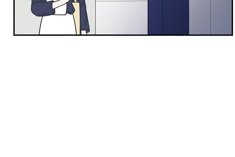 A Guide to Proper Dating chapter 55 - page 15