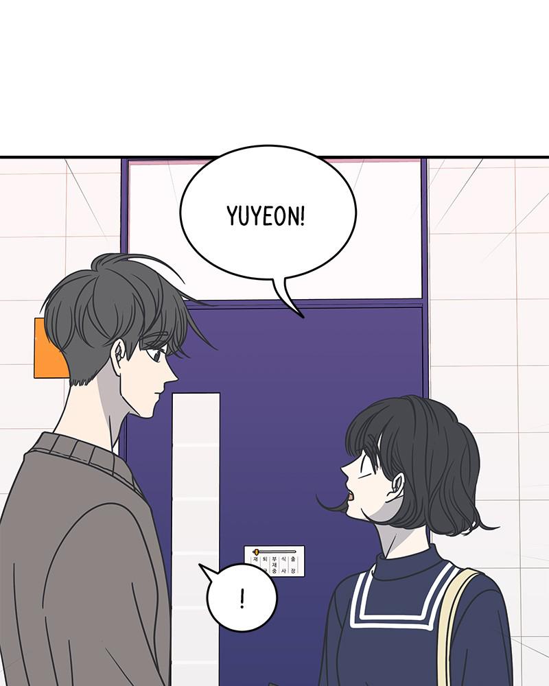 A Guide to Proper Dating chapter 55 - page 19