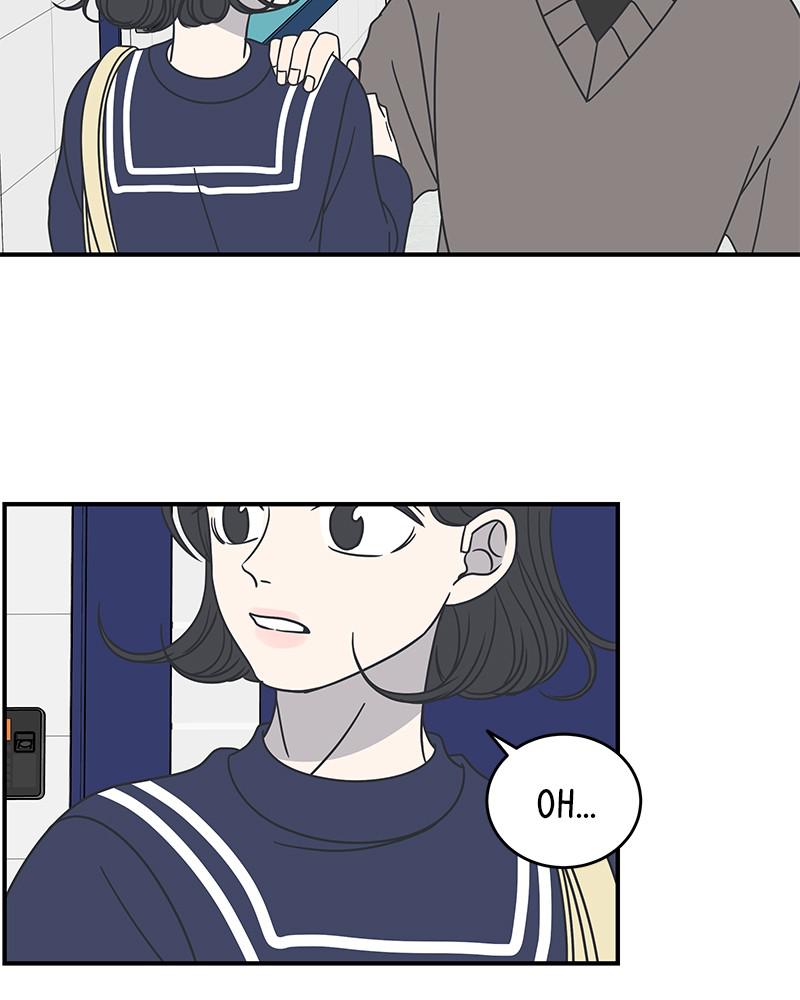 A Guide to Proper Dating chapter 55 - page 25