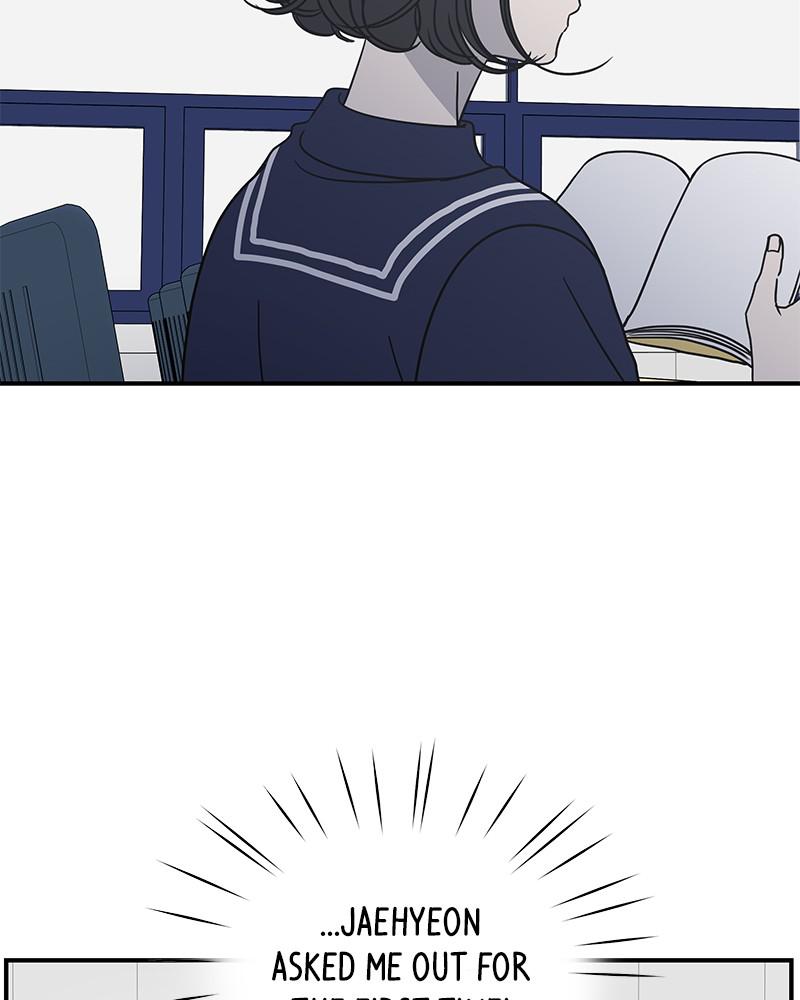 A Guide to Proper Dating chapter 55 - page 3